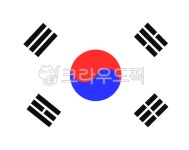 태극기, 펄럭이는태극기, 펄럭, 태극기gif, 펄럭이는태극기gif, 사진,이미지,일러스트,캘리그라피 - fruity31작가 크라우드픽 - 저작권 걱정... 