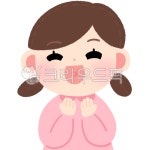 행복한표정, 어린이캐릭터그림, 미소짓는아이, 기쁜감정표현, 행복한소녀, 사진,이미지,일러스트,캘리그라피 - 쵸씨작가 크라우드픽 - 저작권 걱정... 