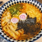 김치우동, 매운우동, 우동, 김치면, 일식당, 사진,이미지,일러스트,캘리그라피 - shdkrhdms작가 크라우드픽 - 저작권 걱정 없는 상업용 이미지