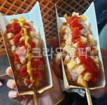 음식, food, 핫도그, 간식, 빵, 사진,이미지,일러스트,캘리그라피 - slszzz작가 크라우드픽 - 저작권 걱정 없는 상업용 이미지