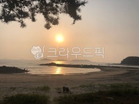 몽산포노을, 몽산포선셋, 몽산포캠핑장노을, 몽산포캠핑장선셋, 서해몽산포노을, 사진,이미지,일러스트,캘리그라피 - 꿈이든작가 크라우드픽... 