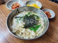 칼국수, 국수, 면식, 분식, noodle, 사진,이미지,일러스트,캘리그라피 - BUSAN OPPA작가 크라우드픽 - 저작권 걱정 없는 상업용 이미지