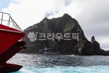 독도, 서도, 동해, 화산섬, 갈매기, 사진,이미지,일러스트,캘리그라피 - 조하운해작가 크라우드픽 - 저작권 걱정 없는 상업용 이미지