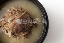 소머리국밥, 소머리고기, 국, 소고기, 고기, 사진,이미지,일러스트,캘리그라피 - Ntjdals2245작가 크라우드픽 - 저작권 걱정 없는 상업용 이미지