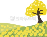 언덕, 꽃밭배경, 꽃, 유채꽃, 유채꽃밭, 사진,이미지,일러스트,캘리그라피 - JDesign작가 크라우드픽 - 저작권 걱정 없는 상업용 이미지