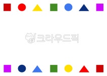 동그라미, 세모, 네모, 도형, 도형일러스트, 사진,이미지,일러스트,캘리그라피 - Csophie작가 크라우드픽 - 저작권 걱정 없는 상업용 이미지