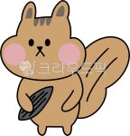 다람쥐, 귀여운, 애니멀, 갈색, 미소, 사진,이미지,일러스트,캘리그라피 - DANACHI작가 크라우드픽 - 저작권 걱정 없는 상업용 이미지