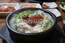 순대국, 국밥, 뚝배기, 한식, 한국음식, 사진,이미지,일러스트,캘리그라피 - 횽횽작가 크라우드픽 - 저작권 걱정 없는 상업용 이미지