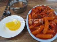 떡볶이, 단무지, 빨간음식, 분식, food, 사진,이미지,일러스트,캘리그라피 - 윤유니작가 크라우드픽 - 저작권 걱정 없는 상업용 이미지