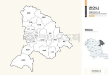 천안시, 천안, 지도, 행정동, 충청남도, 사진,이미지,일러스트,캘리그라피 - 웃음마법작가 크라우드픽 - 저작권 걱정 없는 상업용 이미지