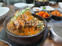 뼈다귀해장국, 감자탕, 탕, 뼈다귀전골, 해장국, 사진,이미지,일러스트,캘리그라피 - 해피초이78작가 크라우드픽 - 저작권 걱정 없는 상업용 이미지