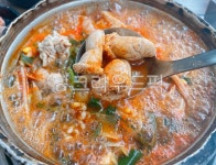 양푼이동태탕, 동태탕, 동태알탕, 동태곤이탕, 양푼냄비, 사진,이미지,일러스트,캘리그라피 - 먹방작가 크라우드픽 - 저작권 걱정 없는 상업용 이미지