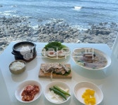오션뷰, 고기국수, 제주도, food, 음식, 사진,이미지,일러스트,캘리그라피 - 젊은날의초상작가 크라우드픽 - 저작권 걱정 없는 상업용 이미지