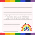 떡메모지, 메모지, 편지지, 예쁜편지지, 무지개편지지, 사진,이미지,일러스트,캘리그라피 - 더글리작가 크라우드픽 - 저작권 걱정 없는 상업용 이미지