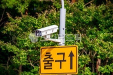 자연, nature, 옥외, outdoors, cctv, 사진,이미지,일러스트,캘리그라피 - studio H작가 크라우드픽 - 저작권 걱정 없는 상업용 이미지