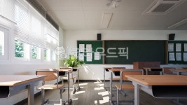 학교, 교실, 교육, 칠판, 학생, 사진,이미지,일러스트,캘리그라피 - MeshCube작가 크라우드픽 - 저작권 걱정 없는 상업용 이미지