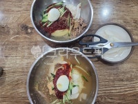 국제밀면, 부산, 밀면맛집, 밀면, 먹방, 사진,이미지,일러스트,캘리그라피 - Nalsfl7작가 크라우드픽 - 저작권 걱정 없는 상업용 이미지