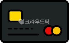 크레딧, 신용카드, 체크카드, 계산, 비자, 사진,이미지,일러스트,캘리그라피 - 서미이작가 크라우드픽 - 저작권 걱정 없는 상업용 이미지