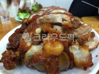 meal, 식사, pork, 돼지고기, meat, 사진,이미지,일러스트,캘리그라피 - 7럭키가이7작가 크라우드픽 - 저작권 걱정 없는 상업용 이미지