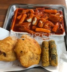 음식, 분식, 떡볶이, 튀김, 호떡, 사진,이미지,일러스트,캘리그라피 - Nsz작가 크라우드픽 - 저작권 걱정 없는 상업용 이미지