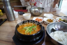청국장, 뚝배기, 한식, 음식, 먹거리, 사진,이미지,일러스트,캘리그라피 - pb이로작가 크라우드픽 - 저작권 걱정 없는 상업용 이미지