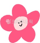 꽃, 스마일꽃, 행복한꽃, 미소짓는꽃, 분홍색꽃, 사진,이미지,일러스트,캘리그라피 - 삼이작가 크라우드픽 - 저작권 걱정 없는 상업용 이미지