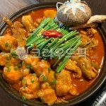 food, meal, 음식, 식사, 전골, 사진,이미지,일러스트,캘리그라피 - Nwmr04059작가 크라우드픽 - 저작권 걱정 없는 상업용 이미지