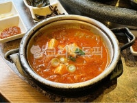 김치찌개, 찌개, 김치, 김치두부찌개, 양은냄비, 사진,이미지,일러스트,캘리그라피 - good smile작가 크라우드픽 - 저작권 걱정 없는 상업용... 