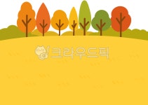 가을소풍, 가을, 단풍, 낙엽, 가을축제, 사진,이미지,일러스트,캘리그라피 - queen9939작가 크라우드픽 - 저작권 걱정 없는 상업용 이미지