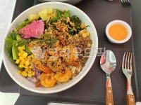 food, 음식, 샐러드, salad, 포케, 사진,이미지,일러스트,캘리그라피 - amondbon작가 크라우드픽 - 저작권 걱정 없는 상업용 이미지