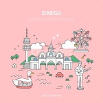 대구, 놀이동산, 관람차, 오리배, 대구타워, 사진,이미지,일러스트,캘리그라피 - DAWOOL작가 크라우드픽 - 저작권 걱정 없는 상업용 이미지