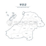 부안, 부안군, 부안지도, 부안군지도, 지도, 사진,이미지,일러스트,캘리그라피 - tunasalmon작가 크라우드픽 - 저작권 걱정 없는 상업용 이미지
