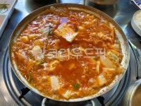 찌개, 김치찌개, 보글보글, 참치찌개, 참치김치찌개, 사진,이미지,일러스트,캘리그라피 - 슈삐작가 크라우드픽 - 저작권 걱정 없는 상업용 이미지