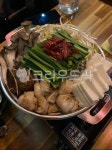 meal, 음식, food, 식사, 대창, 사진,이미지,일러스트,캘리그라피 - Narmed49작가 크라우드픽 - 저작권 걱정 없는 상업용 이미지