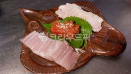 홍어삼합, 홍어회, 김치, 보쌈, 한식, 사진,이미지,일러스트,캘리그라피 - jahon7작가 크라우드픽 - 저작권 걱정 없는 상업용 이미지