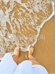 nature, 자연, sand, 모래, foot, 사진,이미지,일러스트,캘리그라피 - Nfeel_good_j작가 크라우드픽 - 저작권 걱정 없는 상업용 이미지