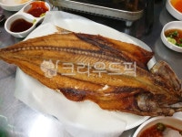 생선구이, 삼치구이, 삼치, 요리, food, 사진,이미지,일러스트,캘리그라피 - 파인포레스트작가 크라우드픽 - 저작권 걱정 없는 상업용 이미지