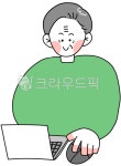 시니어, 노인, 어르신, 할아버지, 시니어배움, 사진,이미지,일러스트,캘리그라피 - 그림그리는 수틀작가 크라우드픽 - 저작권 걱정 없는 상업용... 