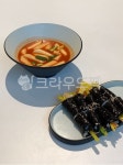 떡볶이, 김밥, 분식, 국물떡볶이, 꼬마김밥, 사진,이미지,일러스트,캘리그라피 - 쩝쩝박사24작가 크라우드픽 - 저작권 걱정 없는 상업용 이미지