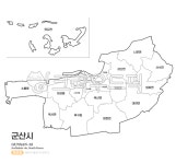 군산시, 군산, 지도, 군산시행정구역, 군산시지도, 사진,이미지,일러스트,캘리그라피 - 웃음마법작가 크라우드픽 - 저작권 걱정 없는 상업용 이미지