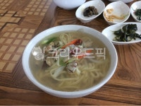 바지락칼국수, 음식, korea, 요리, 식사, 사진,이미지,일러스트,캘리그라피 - 돋음작가 크라우드픽 - 저작권 걱정 없는 상업용 이미지