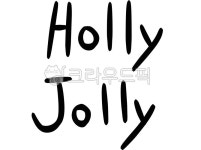 영문, 영어, 캘리그라피, 손글씨, 성탄, 사진,이미지,일러스트,캘리그라피 - navisky작가 크라우드픽 - 저작권 걱정 없는 상업용 이미지