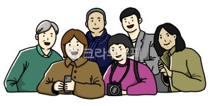 신중년, 어르신, 노인, 모임, 50대, 사진,이미지,일러스트,캘리그라피 - 궁리작가 크라우드픽 - 저작권 걱정 없는 상업용 이미지