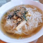 잔치국수, 그릇, dish, 접시, 국수, 사진,이미지,일러스트,캘리그라피 - ysgkim작가 크라우드픽 - 저작권 걱정 없는 상업용 이미지