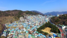 부산, 감천, 감천문화마을, 풍경, 마을, 사진,이미지,일러스트,캘리그라피 - 비라이트작가 크라우드픽 - 저작권 걱정 없는 상업용 이미지
