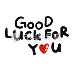 굿럭투유(GL2U) | 캘리, 캘리그라피, 손글씨, 굿럭투유, 운, 사진,이미지,일러스트,캘리그라피 - gahwa작가 크라우드픽 - 저작권 걱정 없는 상업용 이미지