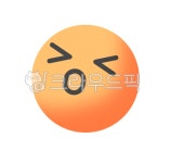 그래픽, 일러스트, 소스, 요소, 신남, 사진,이미지,일러스트,캘리그라피 - XINDY작가 크라우드픽 - 저작권 걱정 없는 상업용 이미지