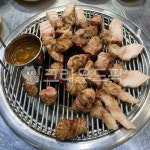 근고기, 흑돼지고기, 흑돼지, 돼지고기, 오겹살, 사진,이미지,일러스트,캘리그라피 - yangpa작가 크라우드픽 - 저작권 걱정 없는 상업용 이미지
