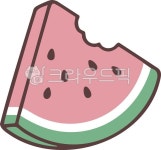 베어문과일&빙수성대점 | 수박, 과일, 여름, 조각, 베어문, 사진,이미지,일러스트,캘리그라피 - greenmind328작가 크라우드픽 - 저작권 걱정 없는 상업용 이미지