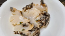 전복회, 전복요리, 자연산, 조개, 해물, 사진,이미지,일러스트,캘리그라피 - Ban Kim작가 크라우드픽 - 저작권 걱정 없는 상업용 이미지